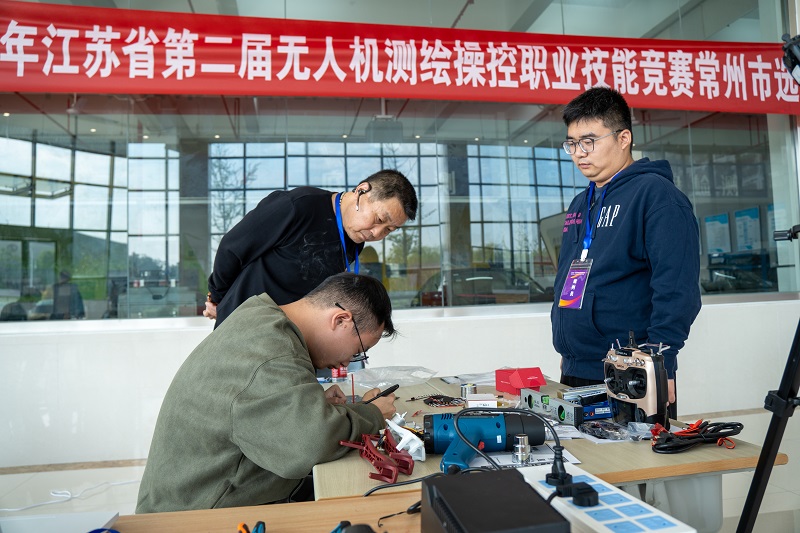 2023年江苏省第二届无人机测绘操控职业技能竞赛常州市选拔赛成功举办